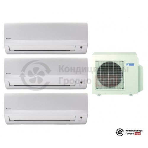  Мульти сплит-система Daikin 4MXS68F/FTXB35B/FTXB35B/FTXB35B в Гродно
