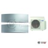  Мульти сплит-система Daikin 4MXS68F/FTXG25LS/FTXG50LS в Гродно