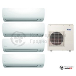 Мульти сплит-система Daikin 5MXS90E/CTXS15K/CTXS35K/CTXS35K/CTXS35K