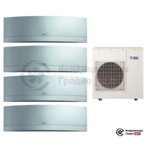  Мульти сплит-система Daikin 5MXS90E/FTXG20LS/FTXG25LS/FTXG35LS/FTXG50LS в Гродно