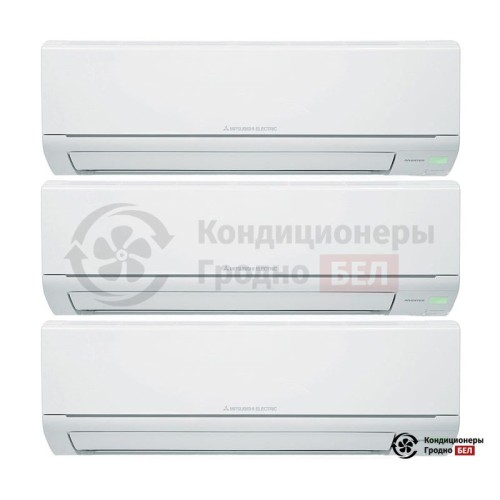  Мультисплит-система Mitsubishi Electric MXZ-3HJ50VA-ER1/MSZ-HJ25VA ER/MSZ-HJ25VA ER/MSZ-HJ35VA ER в Гродно