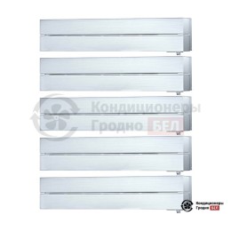 Мультисплит-система Mitsubishi Electric MXZ-5E102VA/MSZ-LN25VGV/MSZ-LN25VGV/MSZ-LN25VGV/MSZ-LN25VGV/MSZ-LN25VGV