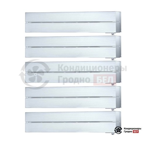  Мультисплит-система Mitsubishi Electric MXZ-5E102VA/MSZ-LN25VGV/MSZ-LN25VGV/MSZ-LN25VGV/MSZ-LN25VGV/MSZ-LN25VGV в Гродно
