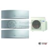  Мульти сплит-система Daikin 3MXS68G/FTXG20LS/FTXG20LS/FTXG50LS в Гродно