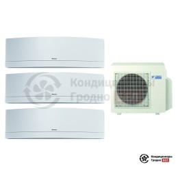 Мульти сплит-система Daikin 3MXS68G/FTXG25LW/FTXG25LW/FTXG25LW