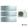  Мульти сплит-система Daikin 4MXS68F/FTXG20LS/FTXG25LS/FTXG25LS в Гродно