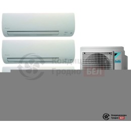 Мульти сплит-система Daikin 5MXM90N9/FTXM20M/FTXM25M/FTXM25M/FTXM50M