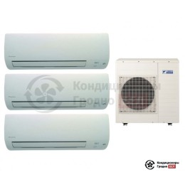 Мульти сплит-система Daikin 5MXS90E/FTXS42K/FTXS42K/FTXS42K