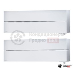 Мультисплит-система Mitsubishi Electric MXZ-2D42VA/MSZ-LN25VGW/MSZ-LN25VGW