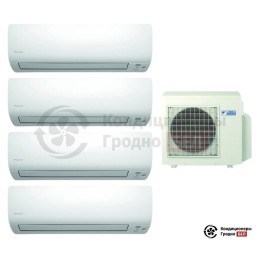 Мульти сплит-система Daikin 4MXS68F/CTXS15K/CTXS15K/CTXS15K/CTXS35K