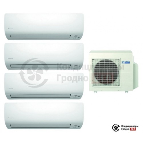  Мульти сплит-система Daikin 4MXS68F/CTXS35K/CTXS35K/CTXS35K/CTXS35K в Гродно