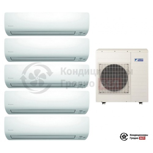  Мульти сплит-система Daikin 5MXS90E/CTXS15K/CTXS15K/CTXS15K/CTXS15K/CTXS15K в Гродно