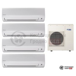 Мульти сплит-система Daikin 5MXS90E/FTXB35B/FTXB35B/FTXB35B/FTXB35B
