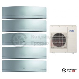 Мульти сплит-система Daikin 5MXS90E/FTXG25LS/FTXG25LS/FTXG25LS/FTXG25LS/FTXG50LS