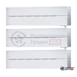 Мультисплит-система Mitsubishi Electric MXZ-3E68VA/MSZ-LN25VGW/MSZ-LN25VGW/MSZ-LN25VGW