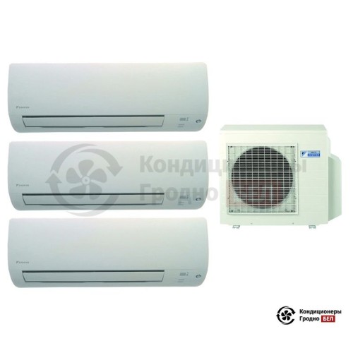  Мульти сплит-система Daikin 3MXS52E/FTXS20K/FTXS25K/FTXS25K в Гродно