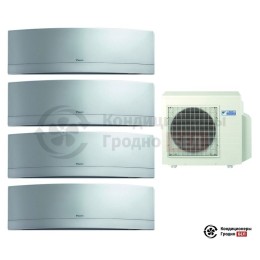 Мульти сплит-система Daikin 4MXS68F/FTXG20LS/FTXG20LS/FTXG25LS/FTXG25LS