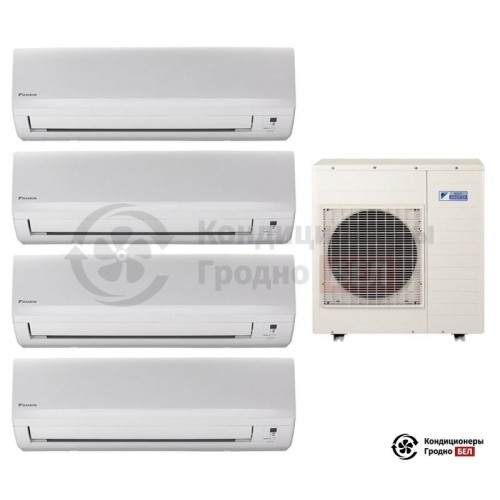  Мульти сплит-система Daikin 4MXS80E/FTXB25B/FTXB25B/FTXB35B/FTXB35B в Гродно