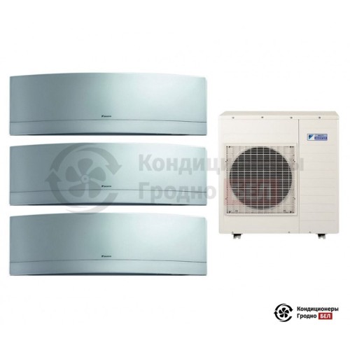  Мульти сплит-система Daikin 4MXS80E/FTXG20LS/FTXG25LS/FTXG50LS в Гродно