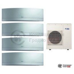 Мульти сплит-система Daikin 4MXS80E/FTXG25LS/FTXG25LS/FTXG25LS/FTXG35LS
