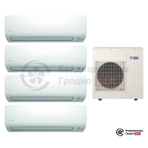  Мульти сплит-система Daikin 5MXS90E/CTXS35K/CTXS35K/CTXS35K/CTXS35K в Гродно
