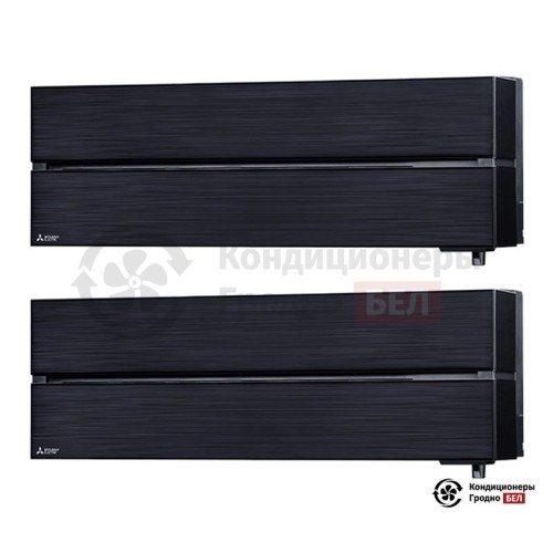  Мультисплит-система Mitsubishi Electric MXZ-2D53VA/MSZ-LN25VGB/MSZ-LN25VGB в Гродно