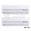  Мультисплит-система Mitsubishi Electric MXZ-5E102VA/MSZ-SF35VA/MSZ-GF60VE в Гродно