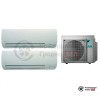  Мульти сплит-система Daikin 4MXM80N9/FTXM20M/FTXM25M в Гродно