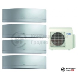 Мульти сплит-система Daikin 4MXS68F/FTXG20LS/FTXG25LS/FTXG25LS/FTXG50LS