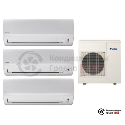  Мульти сплит-система Daikin 5MXS90E/FTXB25B/FTXB25B/FTXB25B в Гродно
