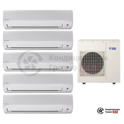  Мульти сплит-система Daikin 5MXS90E/FTXB25B/FTXB25B/FTXB35B/FTXB35B/FTXB35B в Гродно
