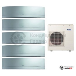 Мульти сплит-система Daikin 5MXS90E/FTXG20LS/FTXG20LS/FTXG20LS/FTXG20LS/FTXG50LS