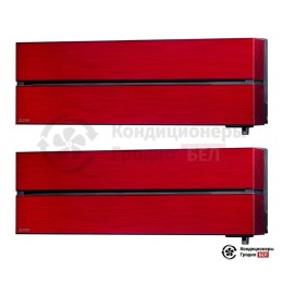 Мультисплит-система Mitsubishi Electric MXZ-2D53VA/MSZ-LN25VGR/MSZ-LN25VGR