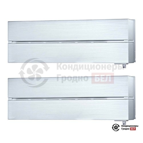  Мультисплит-система Mitsubishi Electric MXZ-2D53VA/MSZ-LN25VGV/MSZ-LN25VGV в Гродно