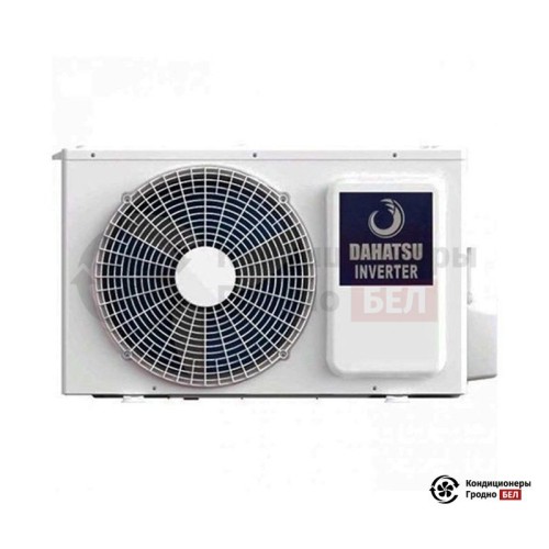  Наружный блок мульти сплит-системы Dahatsu DHMULT-42/5 в Гродно