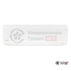  Внутренний блок мульти сплит-системы Daichi ICE35AVQS1R в Гродно