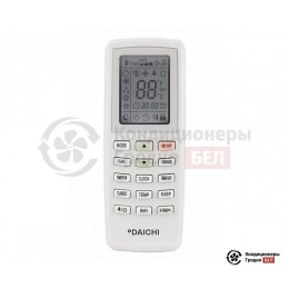 Внутренний блок мульти сплит-системы Daichi DA25AVQS1-S