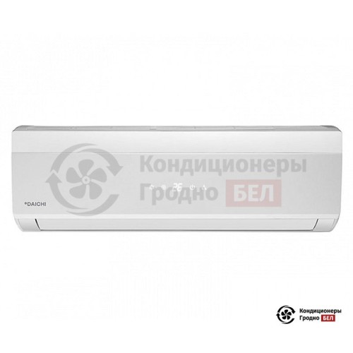  Внутренний блок мульти сплит-системы Daichi DA25AVQS1-W в Гродно