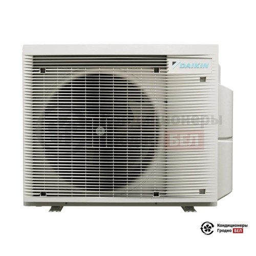 Наружный блок мульти сплит-системы Daikin 5MXM90A в Гродно