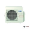  Внешний блок мульти сплит-системы Daikin 4MXS68F в Гродно