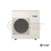  Внешний блок мульти сплит-системы Daikin 4MXS80E в Гродно