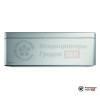  Внутренний блок мульти сплит-системы Daikin FTXA42BS в Гродно