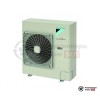  Внешний блок мульти сплит-системы Daikin RZQG71L9V в Гродно