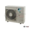  Внешний блок мульти сплит-системы Daikin RQ71BV в Гродно