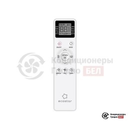 Внутренний блок мульти сплит-системы Ecostar KVS-IMR12ST/IN