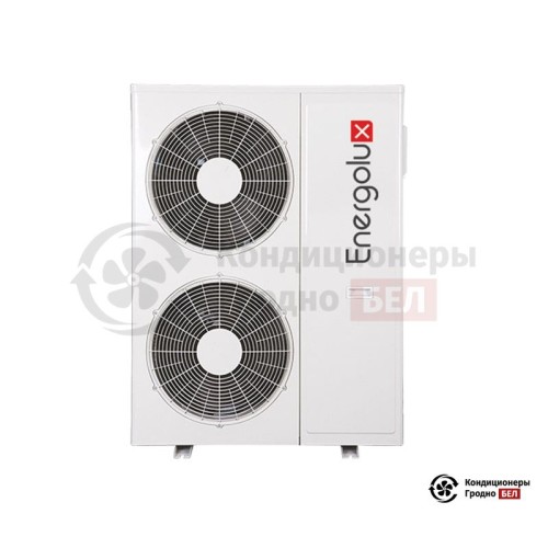  Наружный блок мульти сплит-системы Energolux SAM48M3-GIS3/8 в Гродно