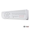  Внутренний блок мульти сплит-системы Euroklimat EKSF-25HNS в Гродно