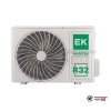  Наружный блок мульти сплит-системы Euroklimat EKOG-50HIS2 в Гродно