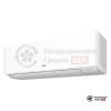  Внутренний блок мульти сплит-системы Fujitsu ASYG14KMCC в Гродно