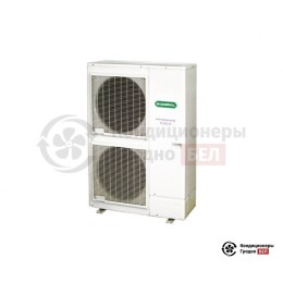 Наружный блок мульти сплит-системы General AOHG90LRLA